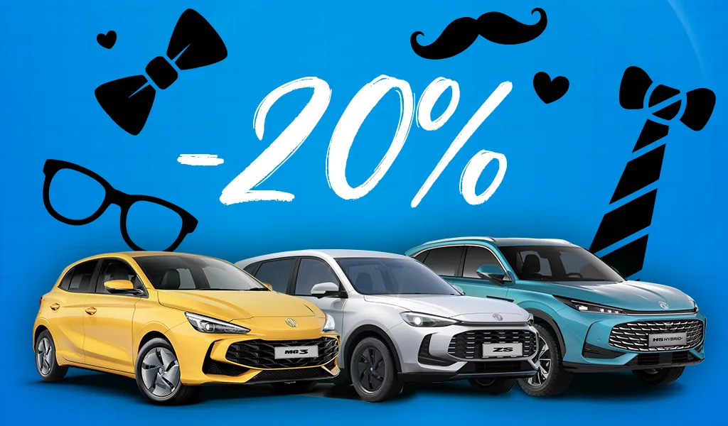Sconto 20% sul prezzo di listino su gamma MG per la Festa del Papà!